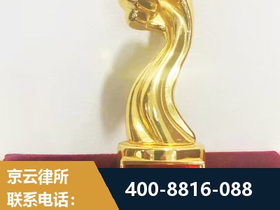 漳平-企业厂房拆迁