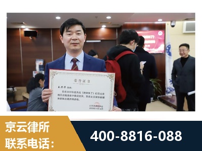 漳平-强拆维权