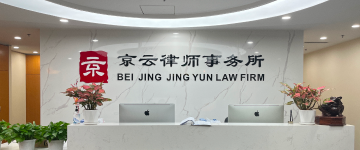 漳平-首屏背景图