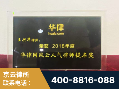 漳平-企业展示图
