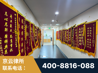 漳平-企业展示图